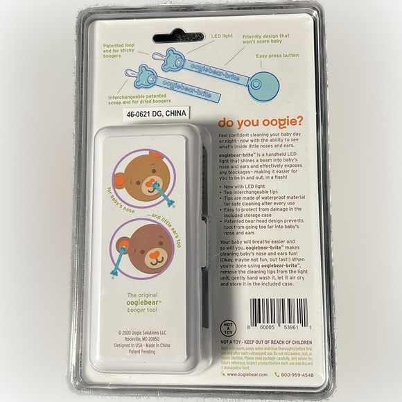 Oogiebear-brite - Picture 2 of 4